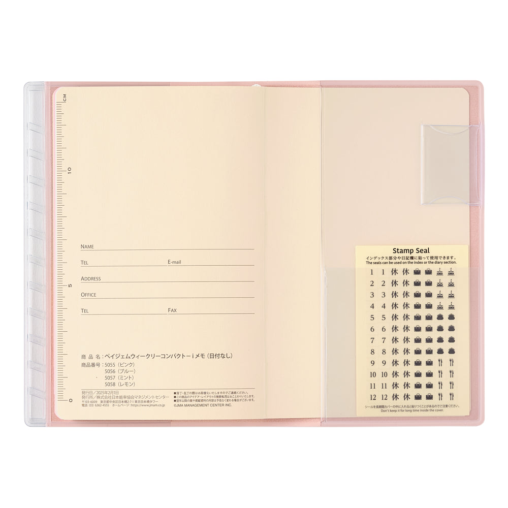 PAGEM Weekly Compact i-Memo Undated