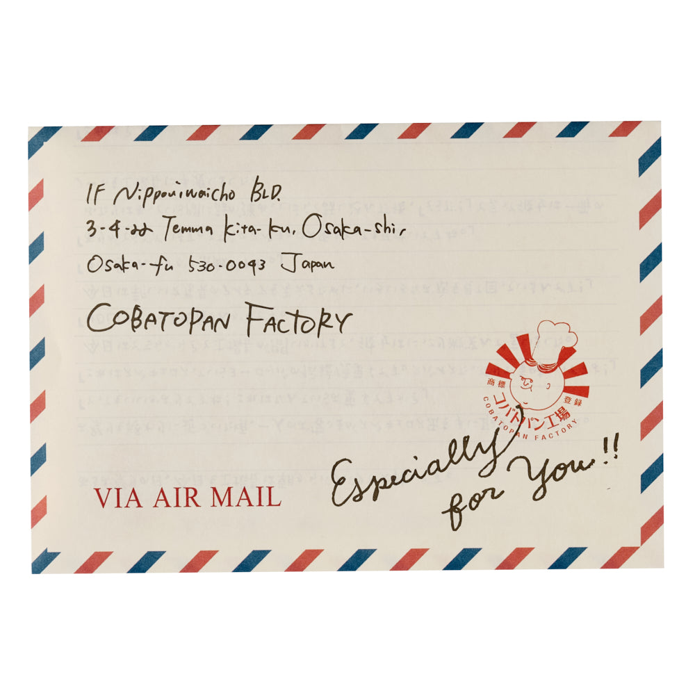 NOLTY Stationery Tin – COBATO-PAN Collaboration