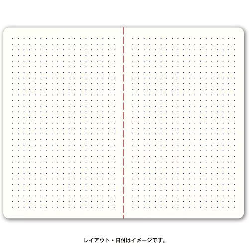 PAGEM CANTACARTA Journal Notebook – 2 Notebook Set