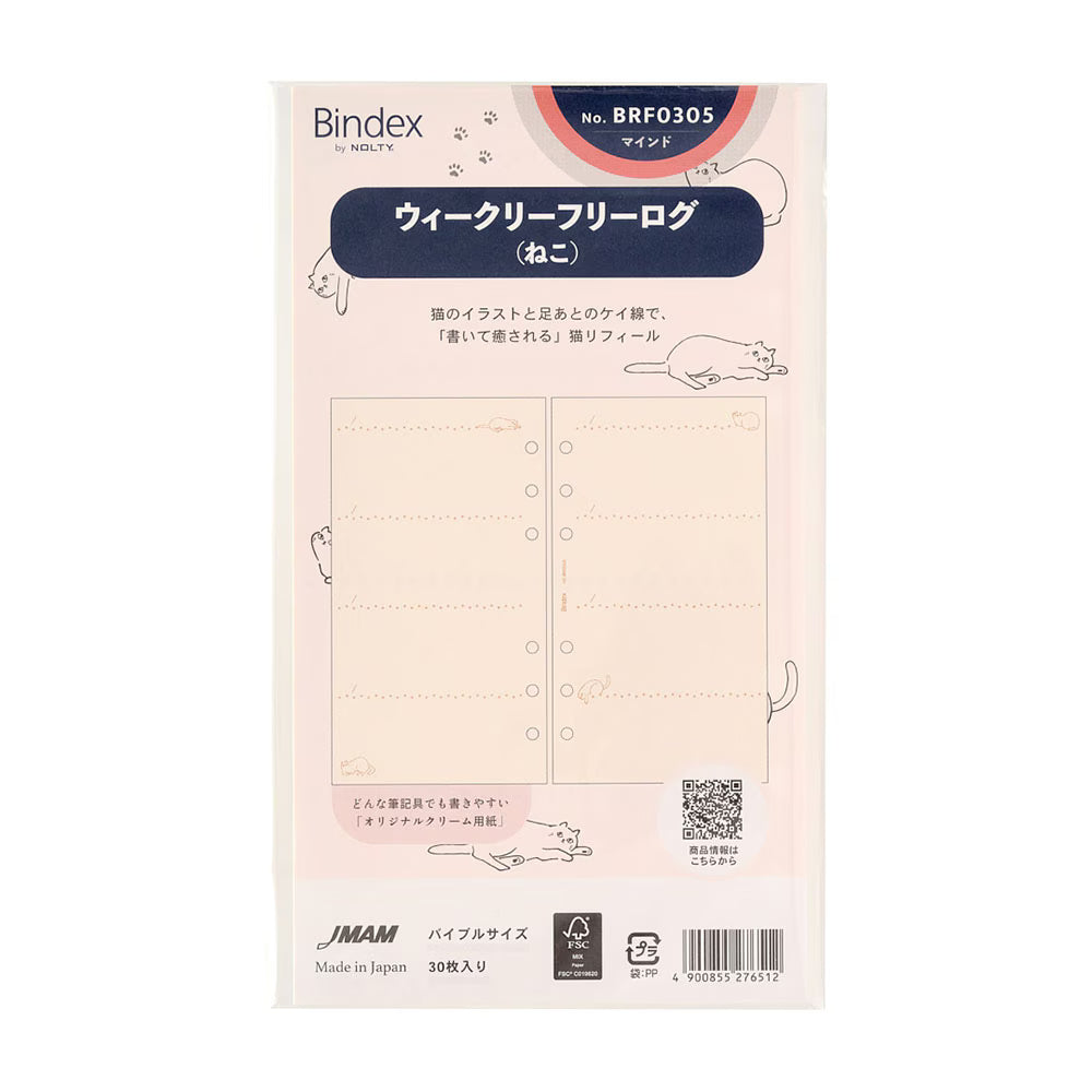 Bindex Bible Size Undated Weekly Log Refill – Cat