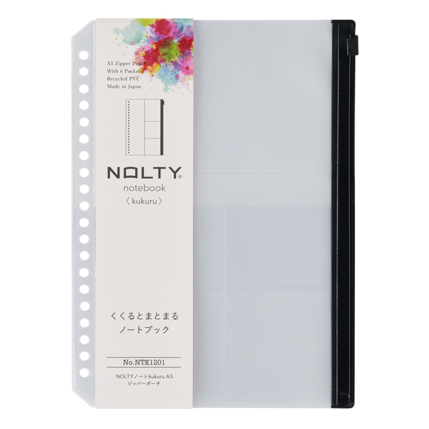 NOLTY Notebook kukuru A5 Zipper Pouch