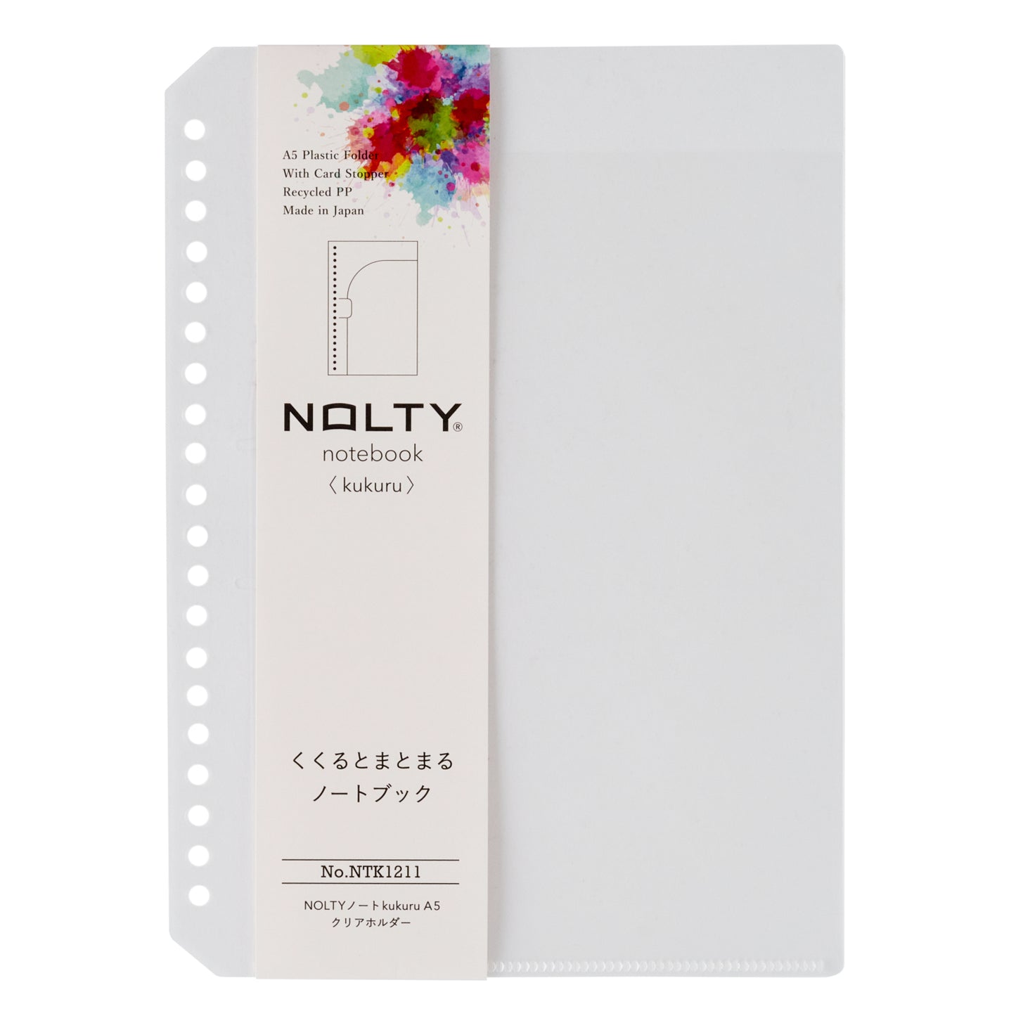 NOLTY Notebook kukuru A5 Clear Holder