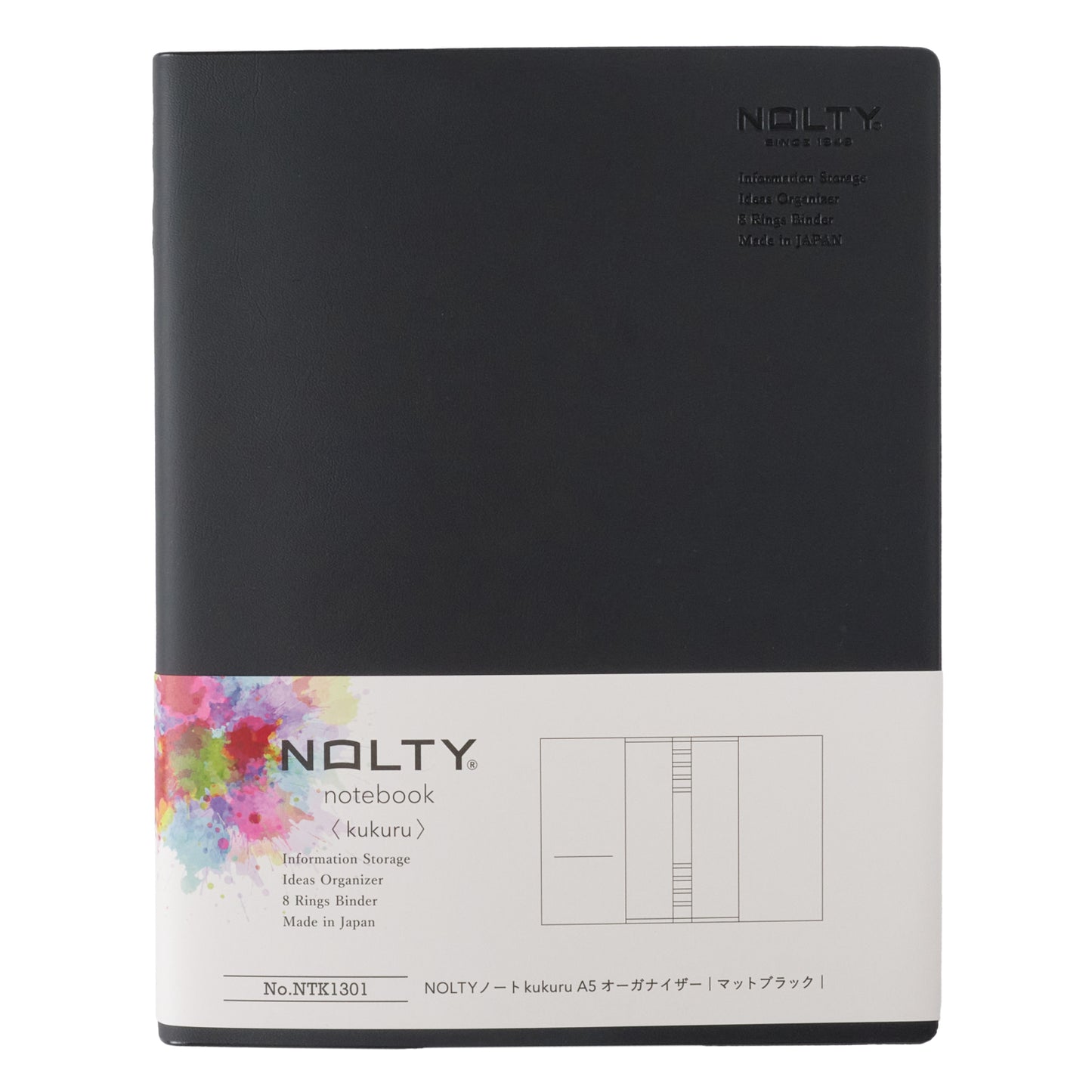 NOLTY Notebook kukuru A5 Organiser