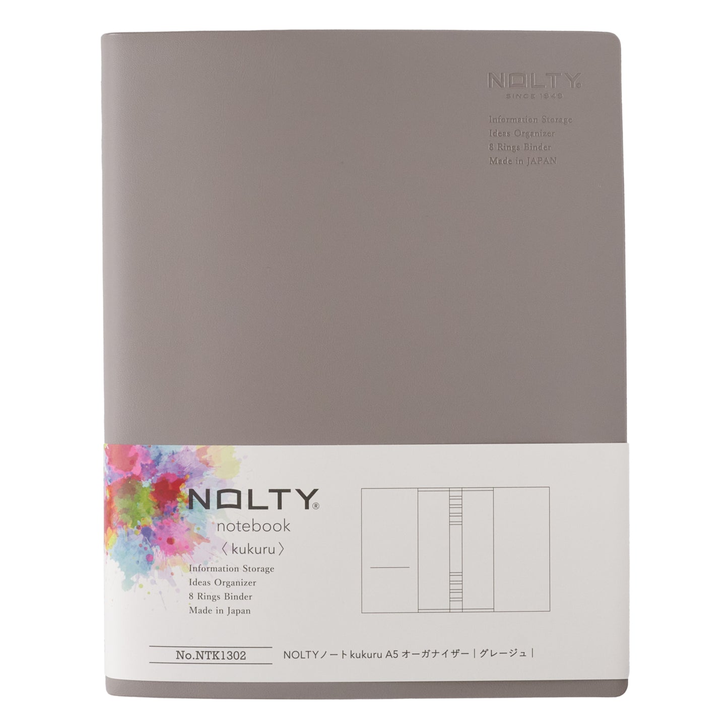 NOLTY Notebook kukuru A5 Organiser