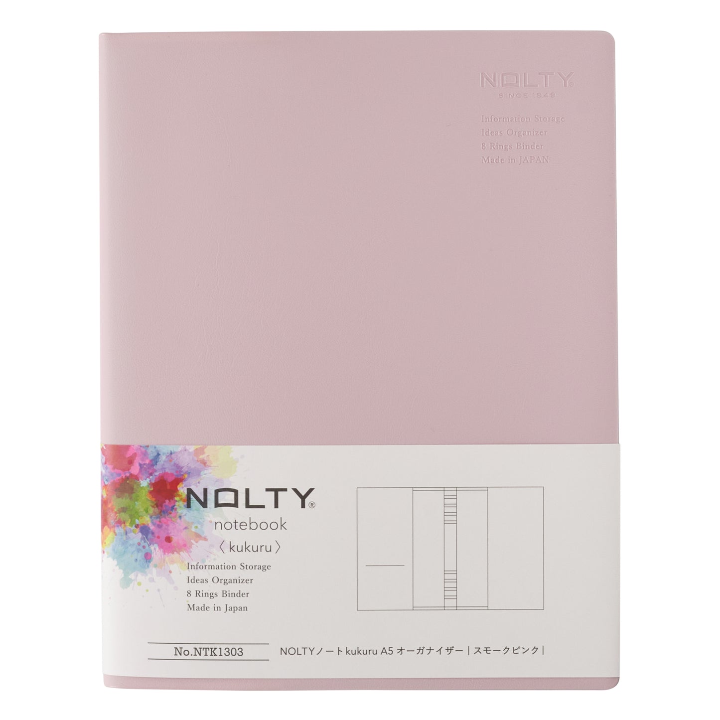 NOLTY Notebook kukuru A5 Organiser
