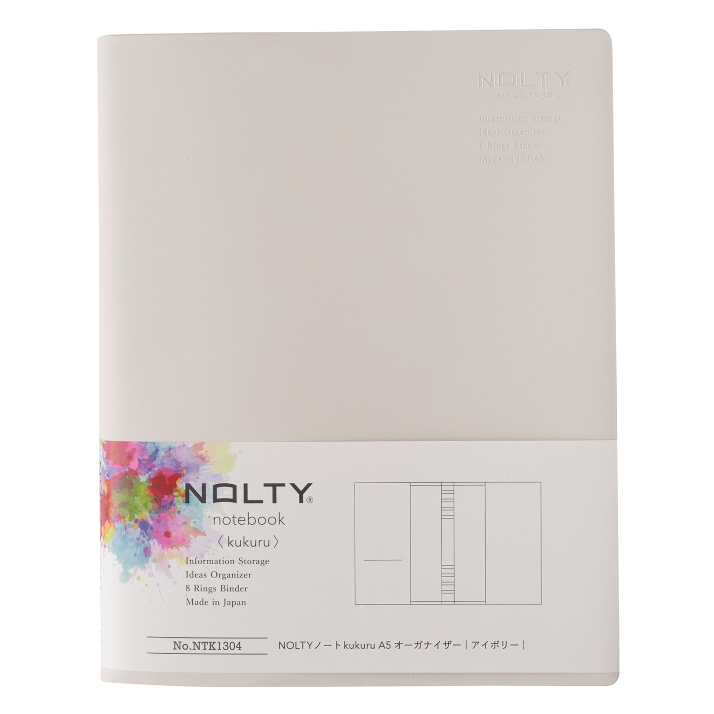 NOLTY Notebook kukuru A5 Organiser