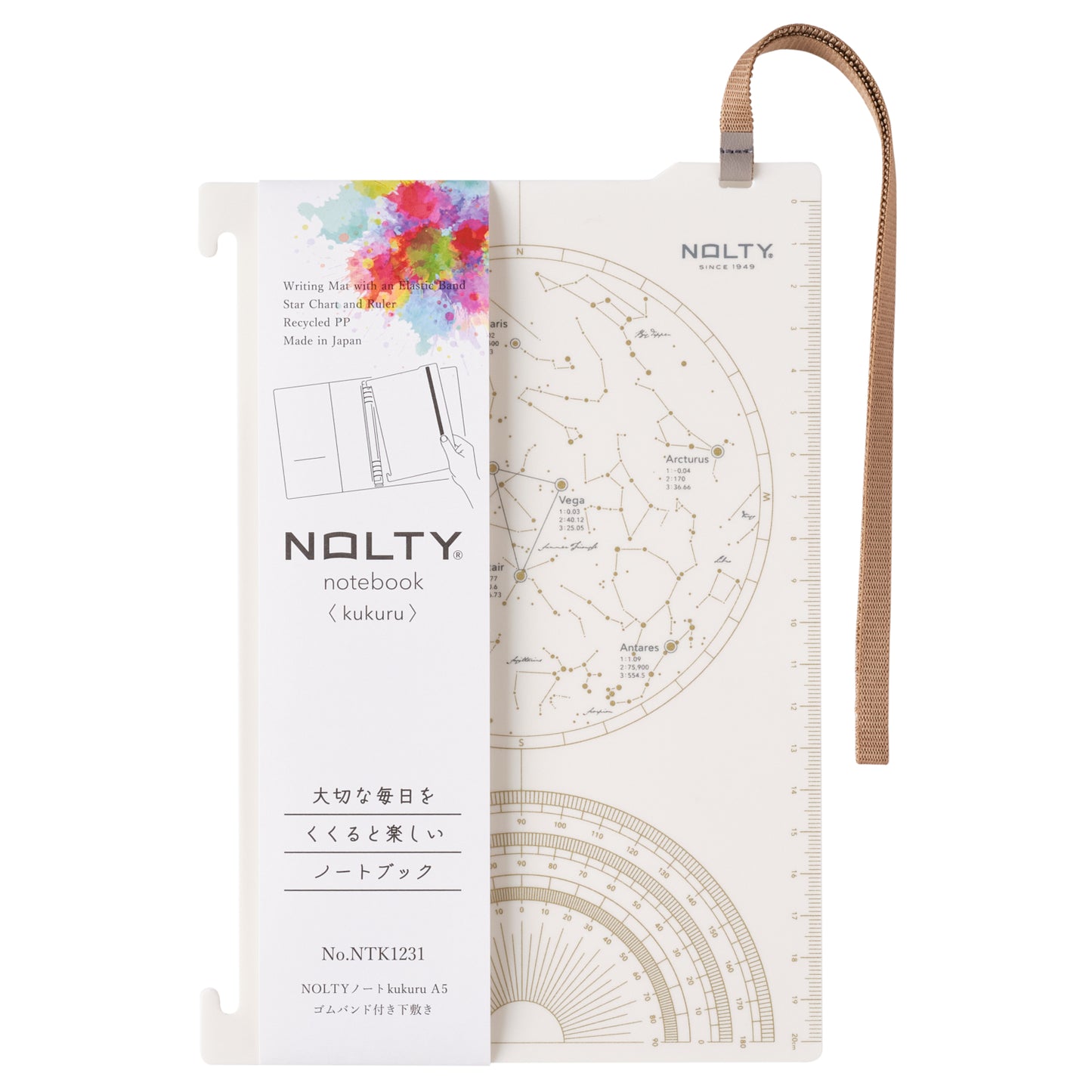 NOLTY Notebook kukuru A5 Pencil Board with Elastic Band