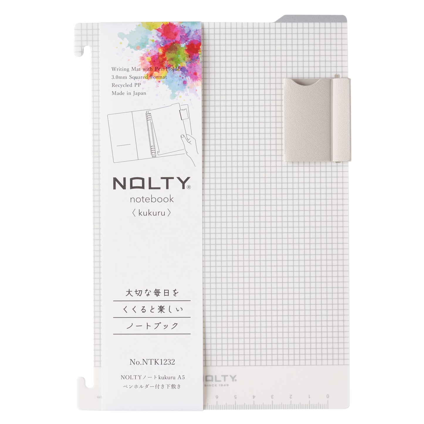 NOLTY Notebook kukuru A5 Pencil Board with Pen Holder