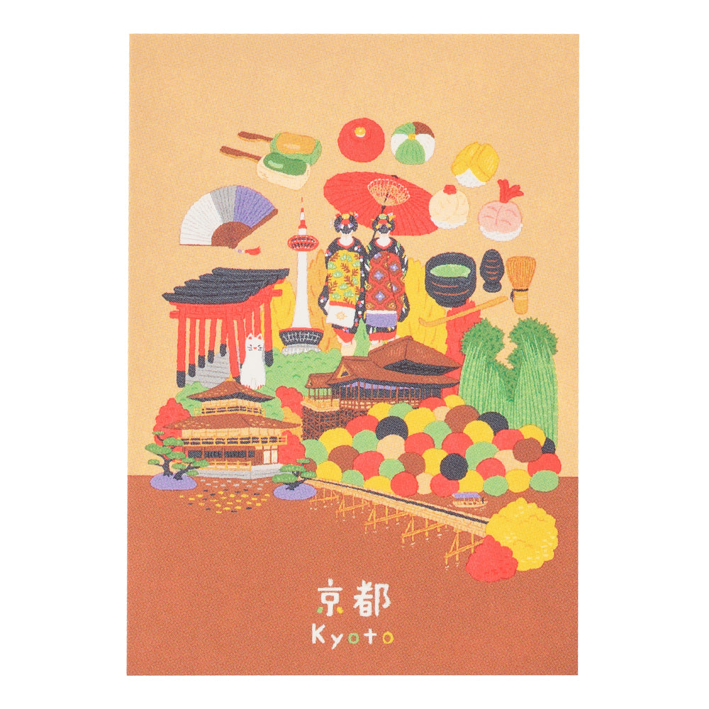 NOLTY JAPAN Notebook A6