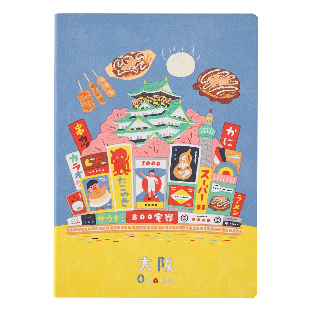 NOLTY JAPAN Notebook A6
