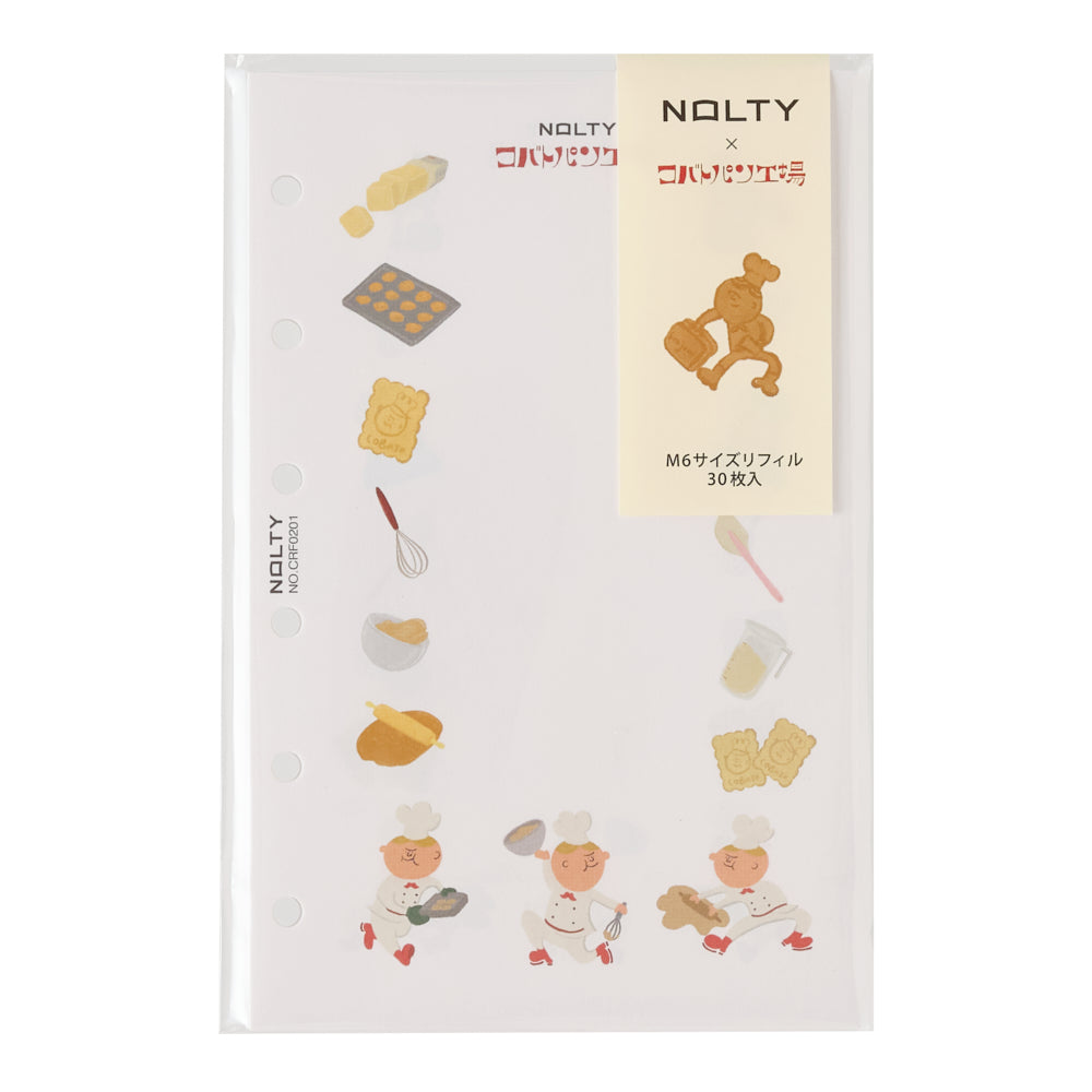 NOLTY Mini 6 System Planner Refill 30 Sheets – COBATO-PAN Collaboration