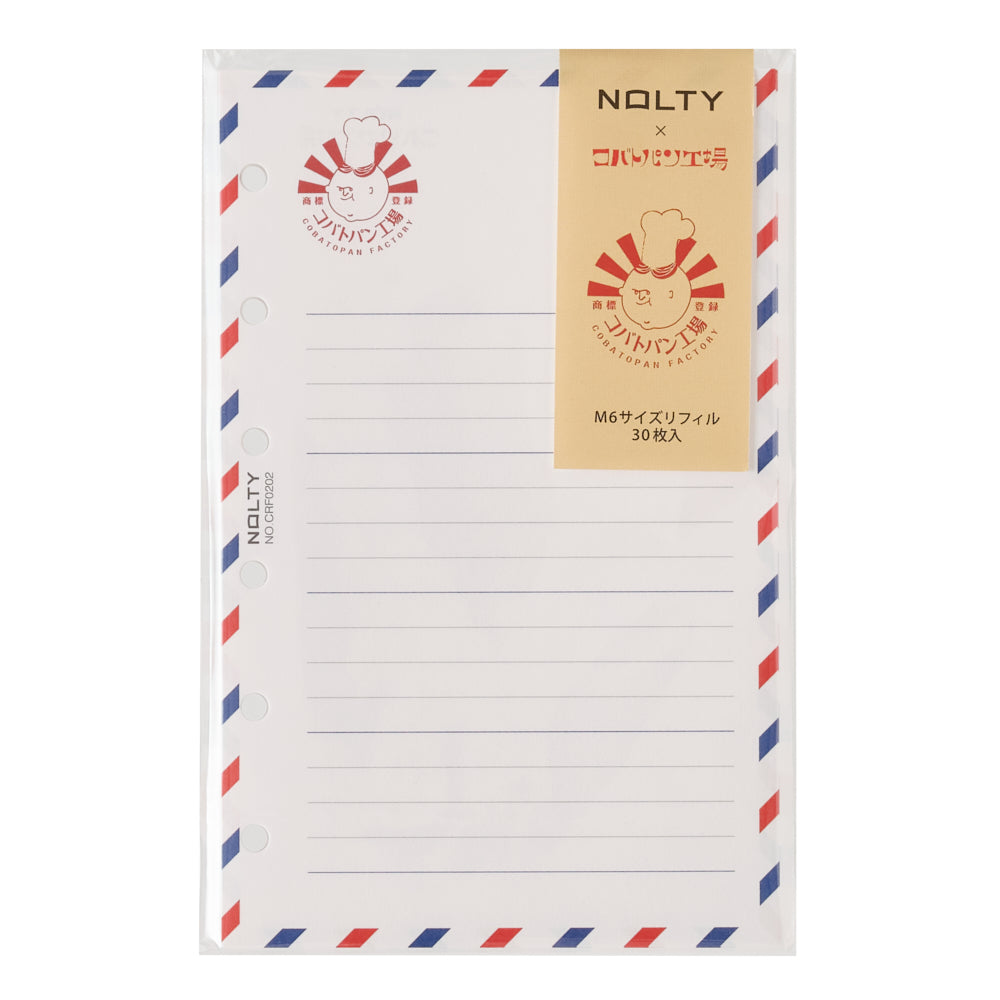 NOLTY Mini 6 System Planner Refill 30 Sheets – COBATO-PAN Collaboration