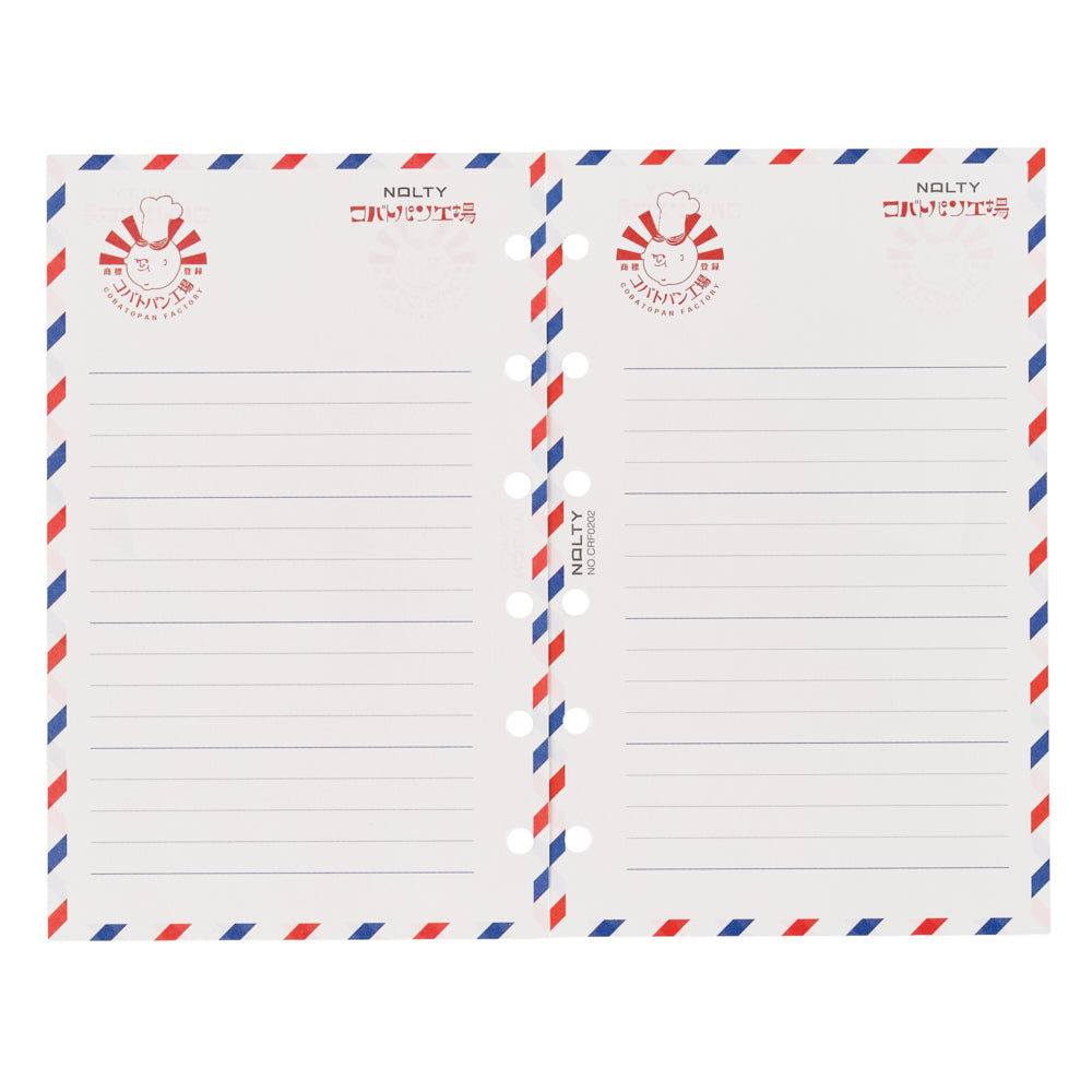NOLTY Mini 6 System Planner Refill 30 Sheets – COBATO-PAN Collaboration