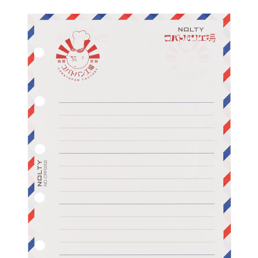 NOLTY Mini 6 System Planner Refill 30 Sheets – COBATO-PAN Collaboration