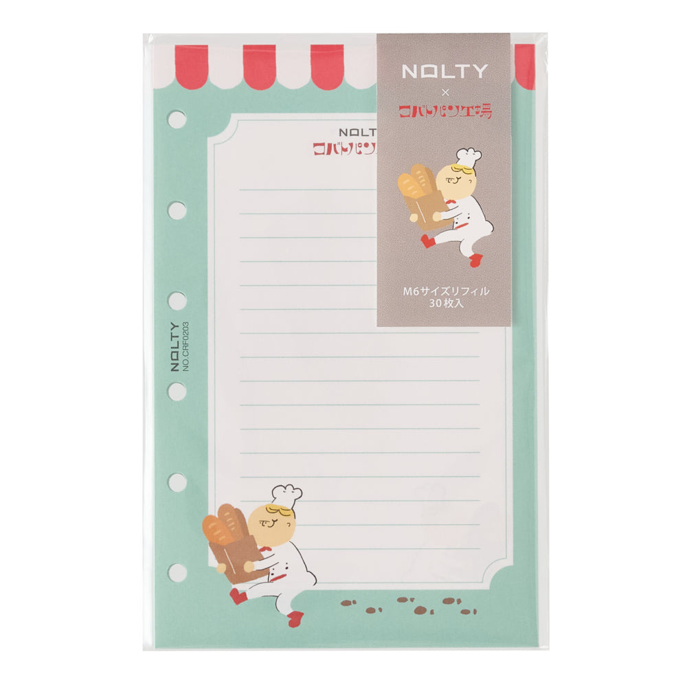 NOLTY Mini 6 System Planner Refill 30 Sheets – COBATO-PAN Collaboration