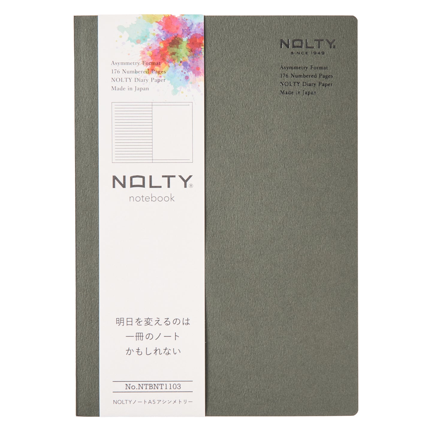 NOLTY Notebook A5 Asymmetry