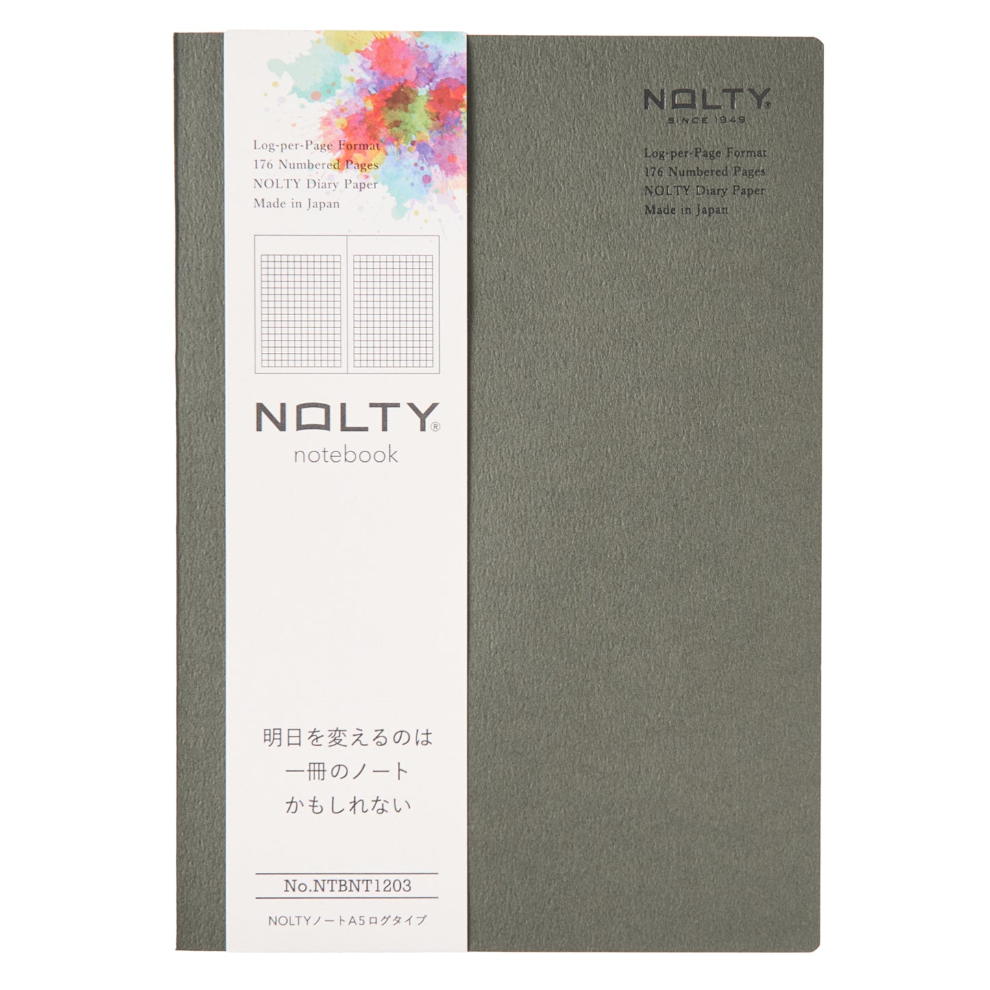 NOLTY Notebook A5 Log Type
