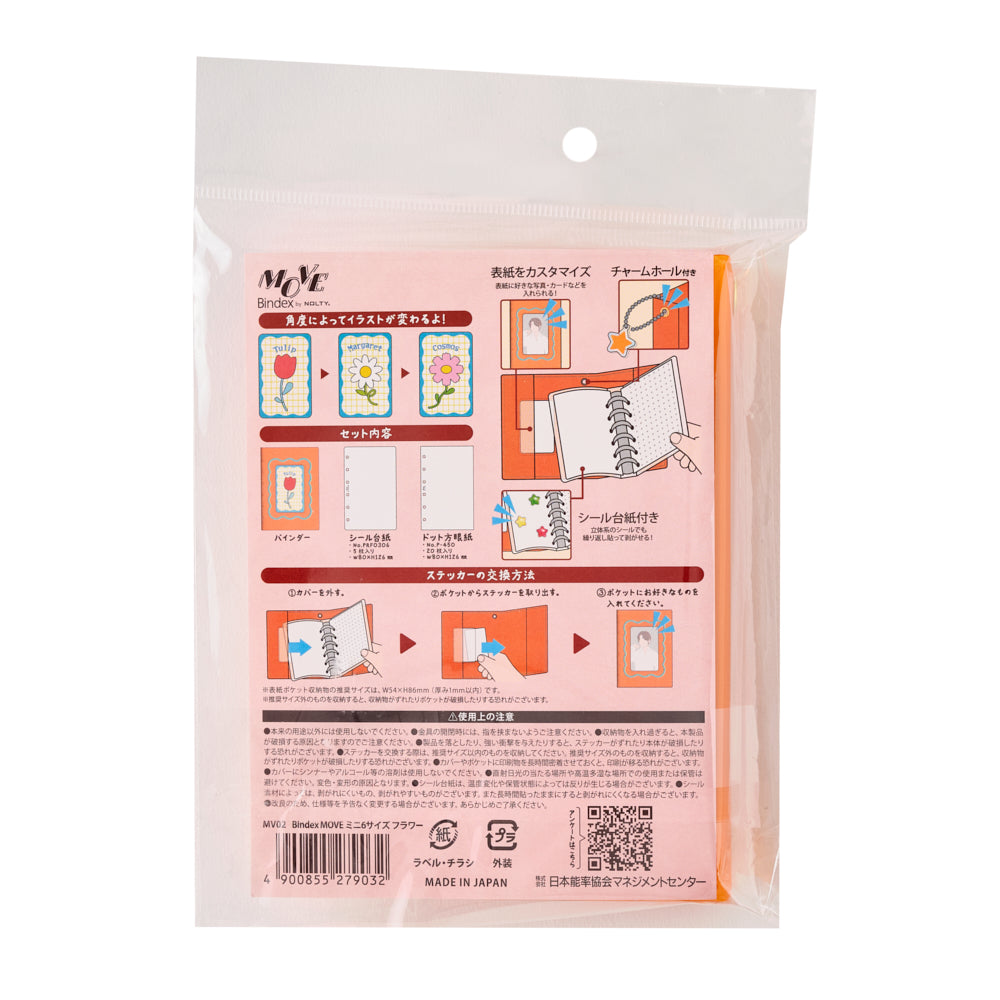 Bindex MOVE Mini 6 Sticker Album