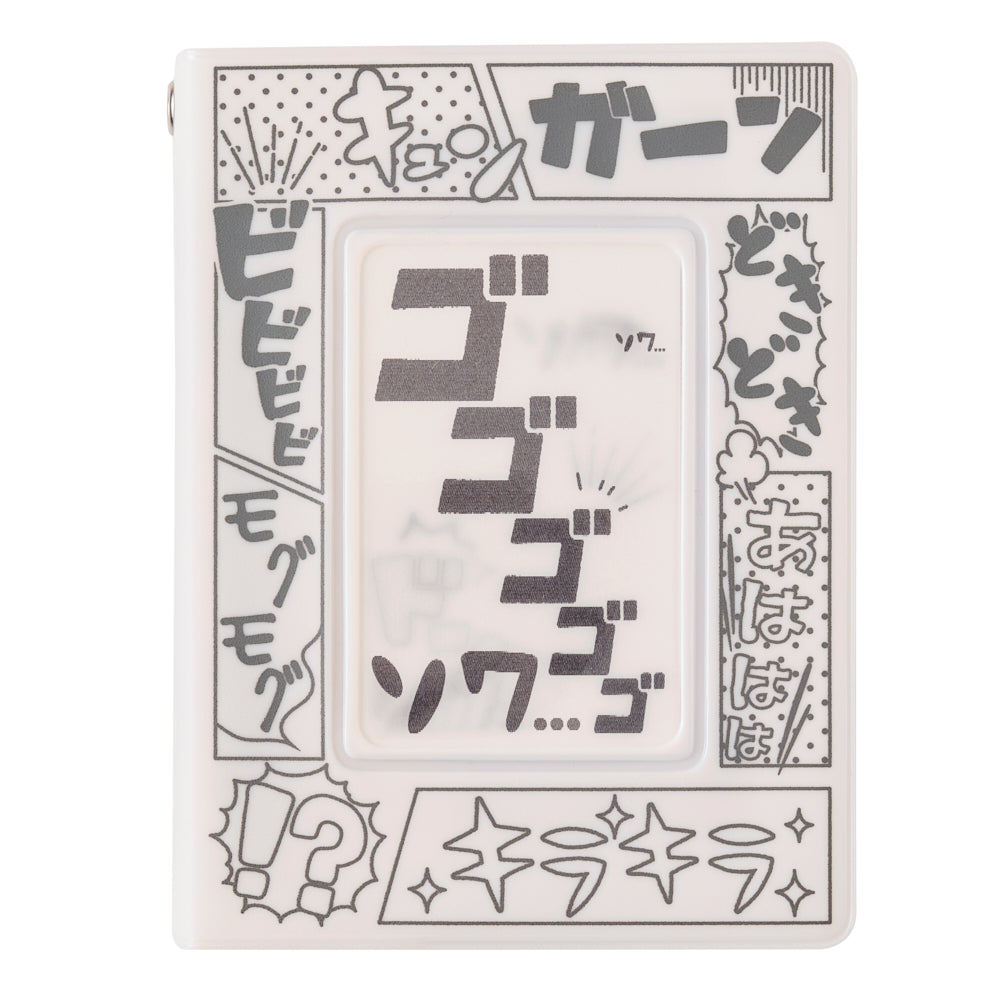 Bindex MOVE Mini 6 Sticker Album