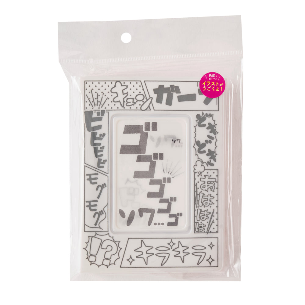 Bindex MOVE Mini 6 Sticker Album