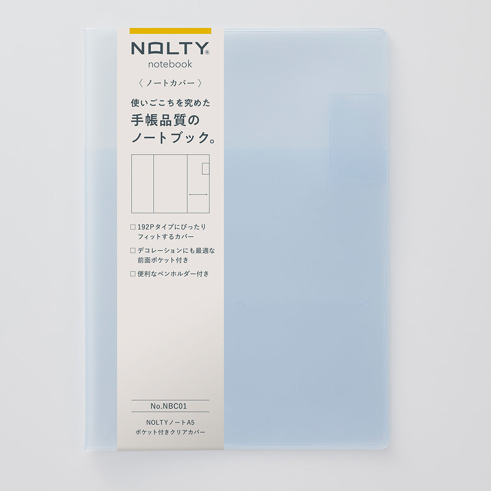 NOLTY Notebook A5 Clear Cover with Pocket