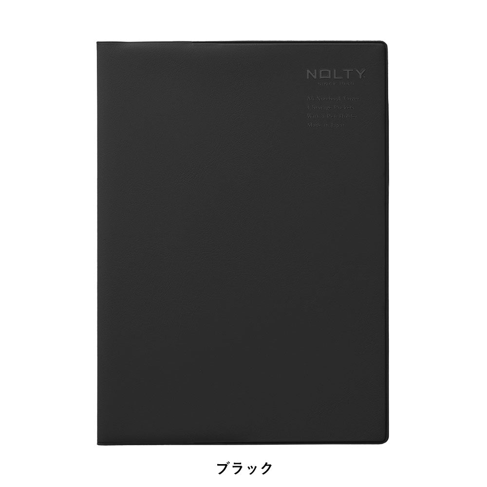 NOLTY Notebook A5 Cover