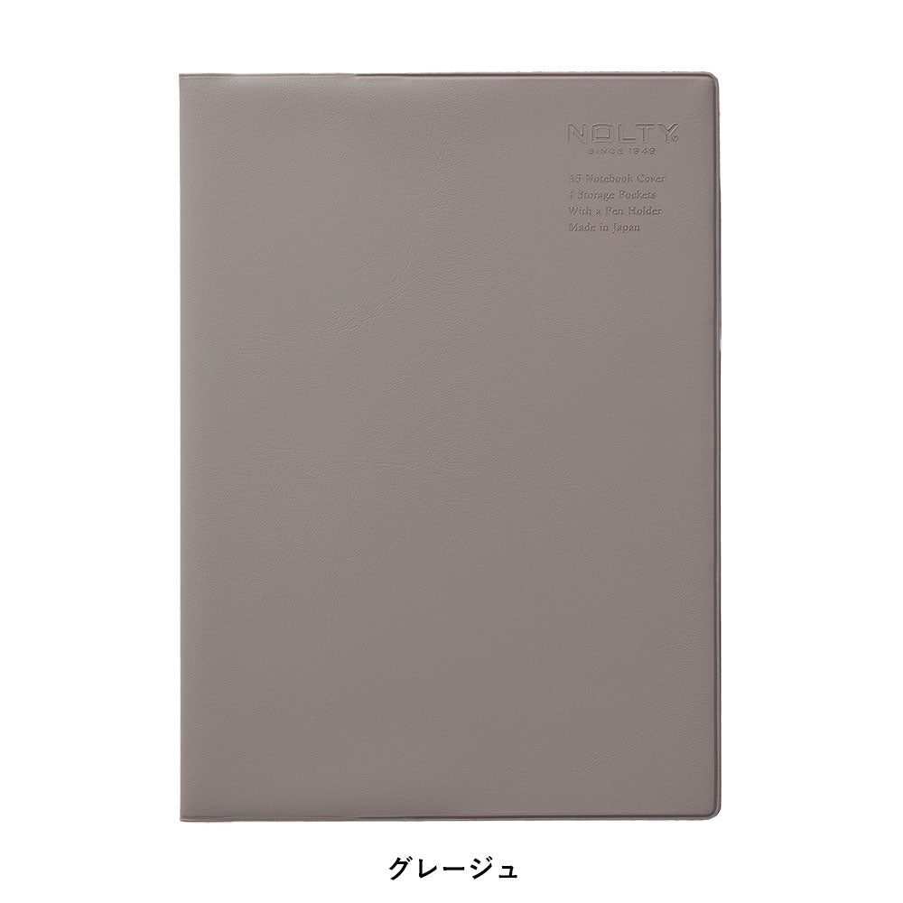 NOLTY Notebook A5 Cover