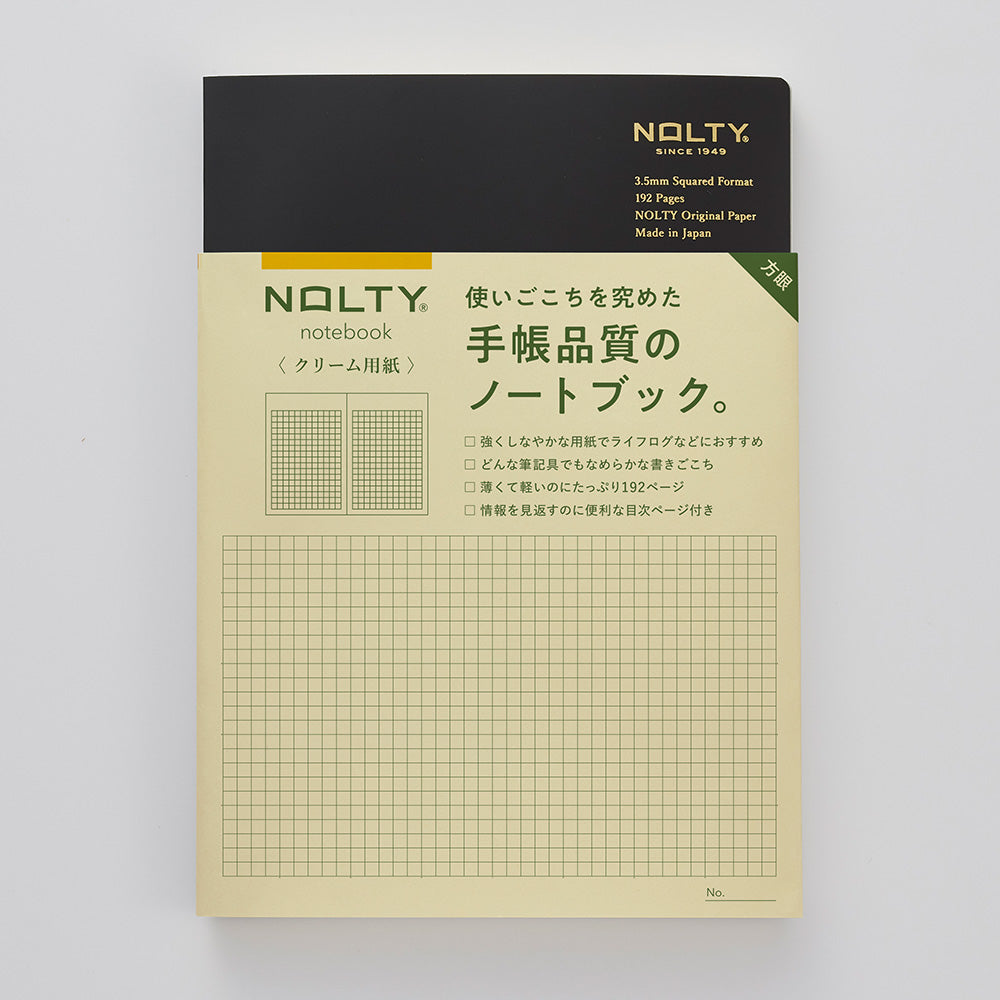 NOLTY Notebook A5 Cream Paper 192P