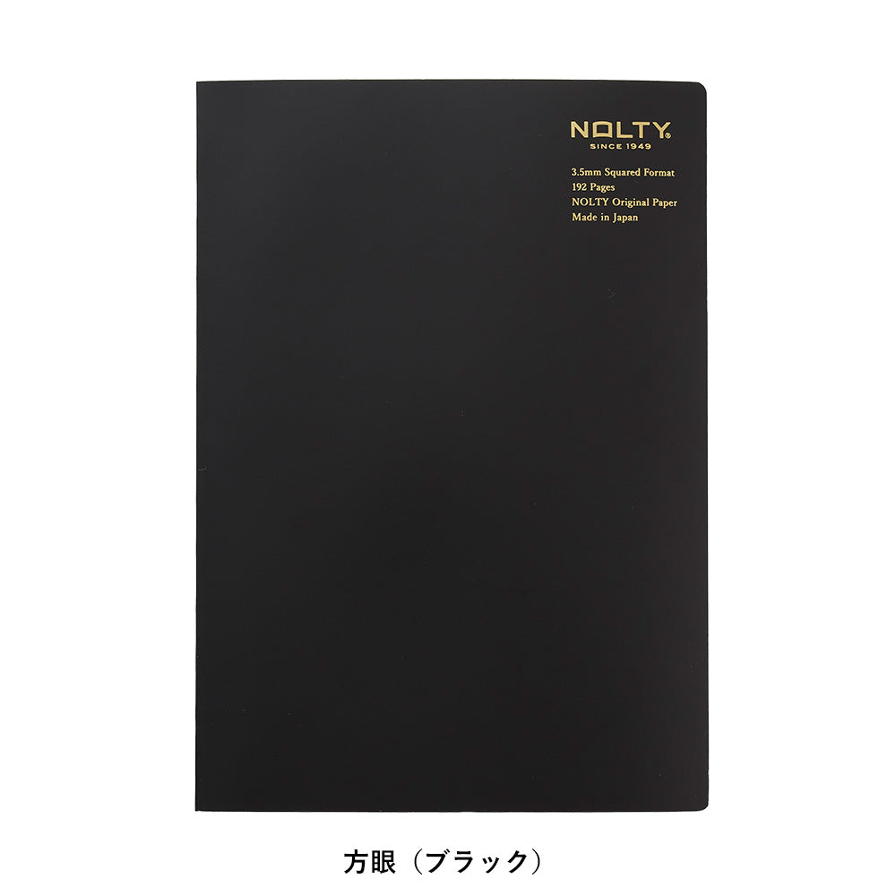 NOLTY Notebook A5 Cream Paper 192P