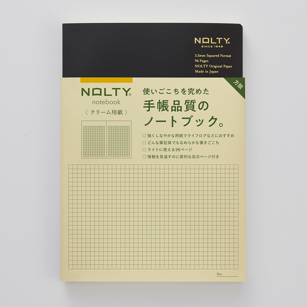 NOLTY Notebook A5 Cream Paper 96P