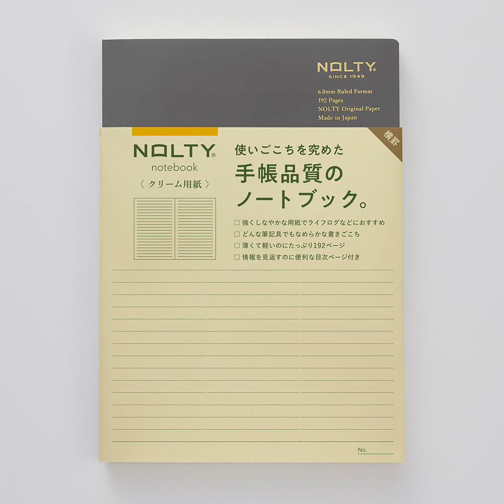 NOLTY Notebook A5 Cream Paper 192P