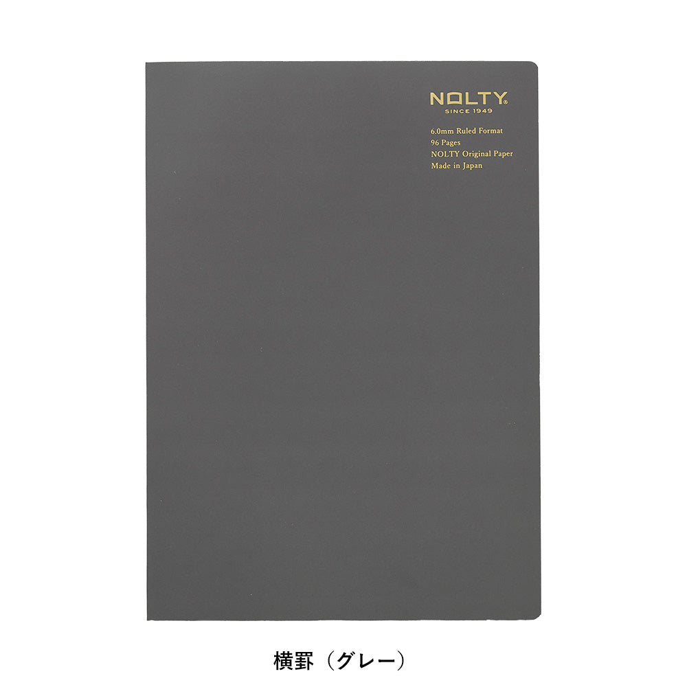 NOLTY Notebook A5 Cream Paper 96P