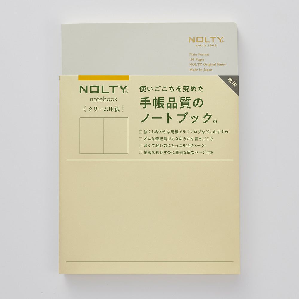 NOLTY Notebook A5 Cream Paper 192P