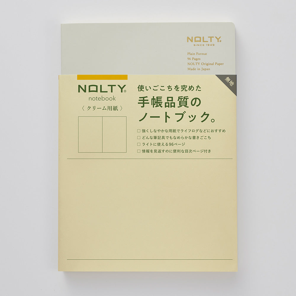 NOLTY Notebook A5 Cream Paper 96P