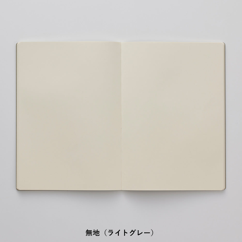 NOLTY Notebook A5 Cream Paper 96P