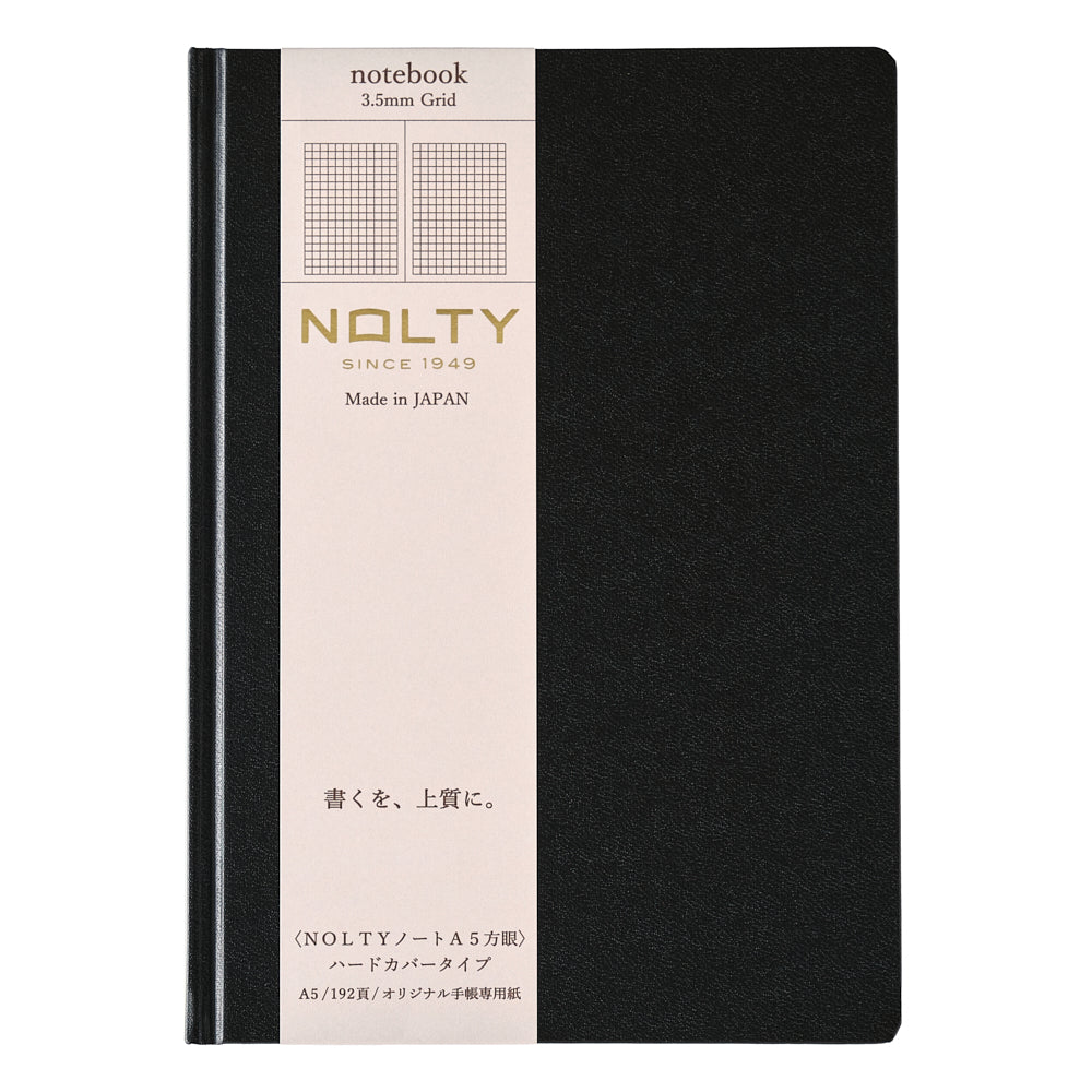 NOLTY Notebook A5 Hard Cover 192P – Black