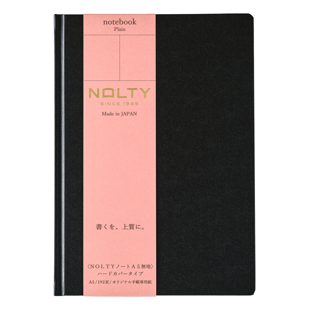 NOLTY Notebook A5 Hard Cover 192P – Black