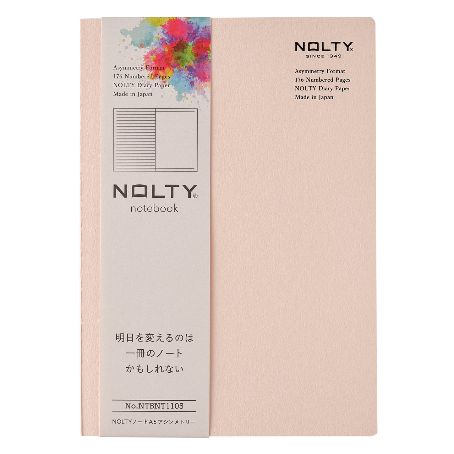 NOLTY Notebook A5 Asymmetry