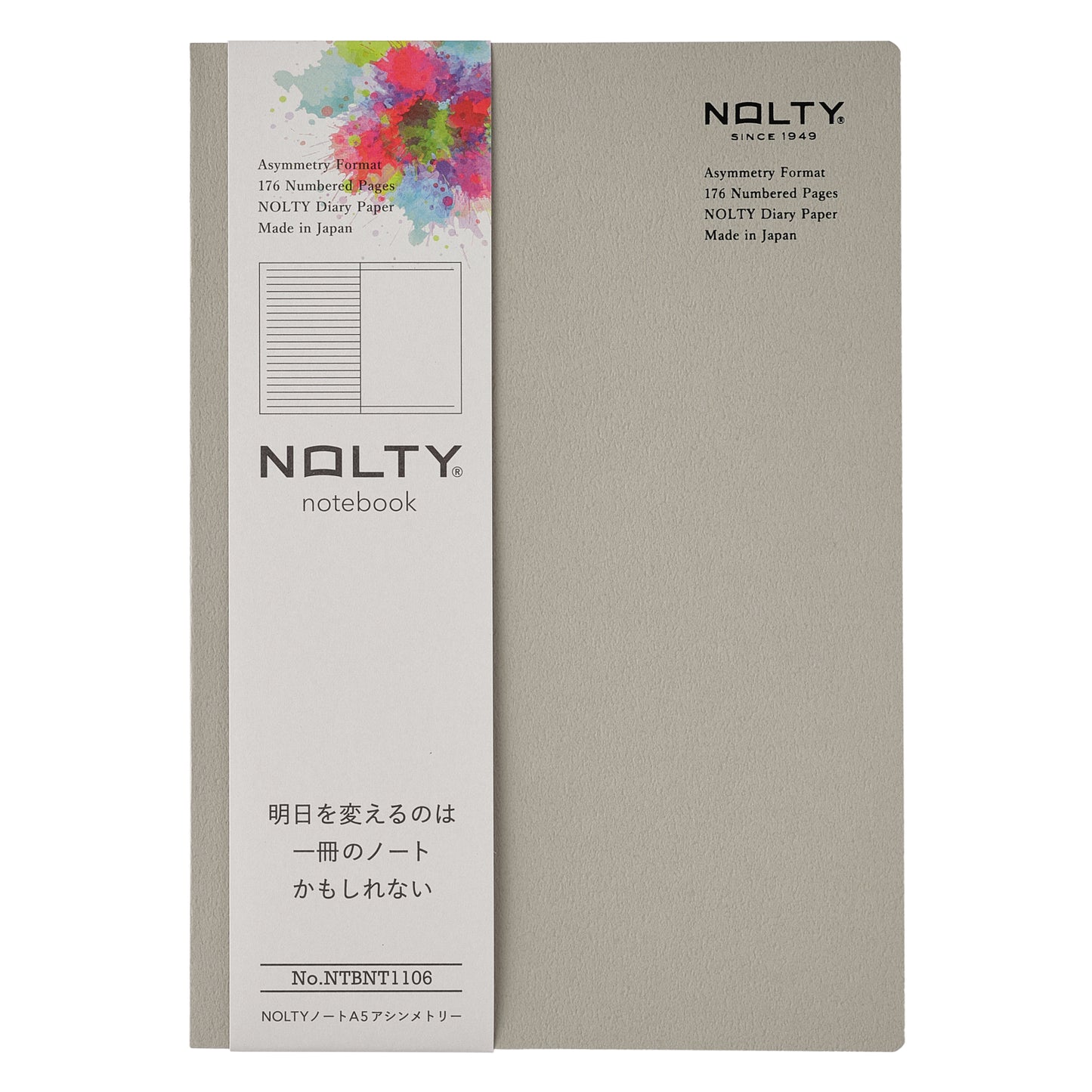NOLTY Notebook A5 Asymmetry