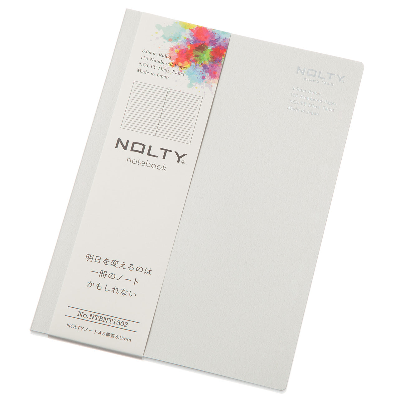NOLTY Notebook A5 Ruled 6.0 mm