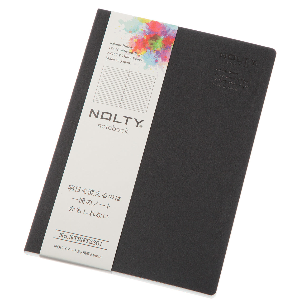 NOLTY Notebook B6 Ruled 6.0 mm 176P – Black
