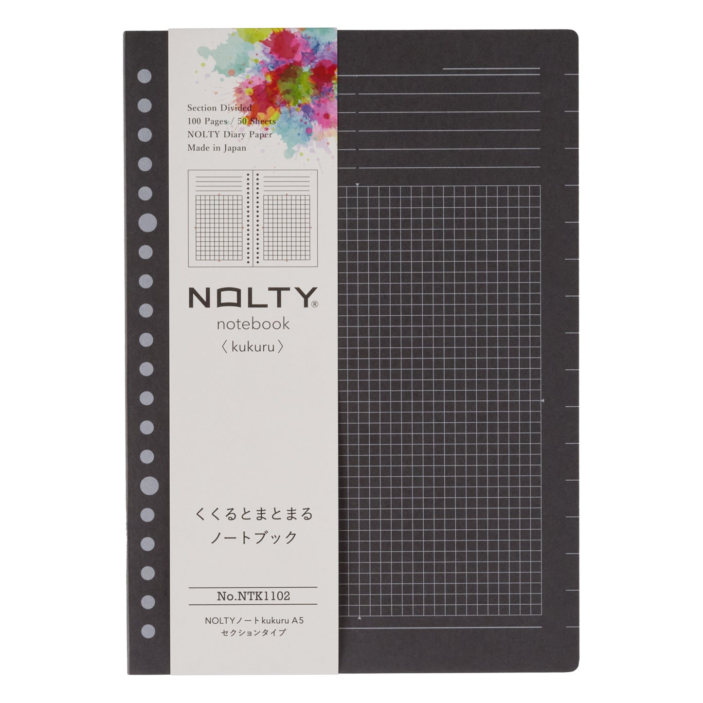 NOLTY Notebook kukuru A5 100P