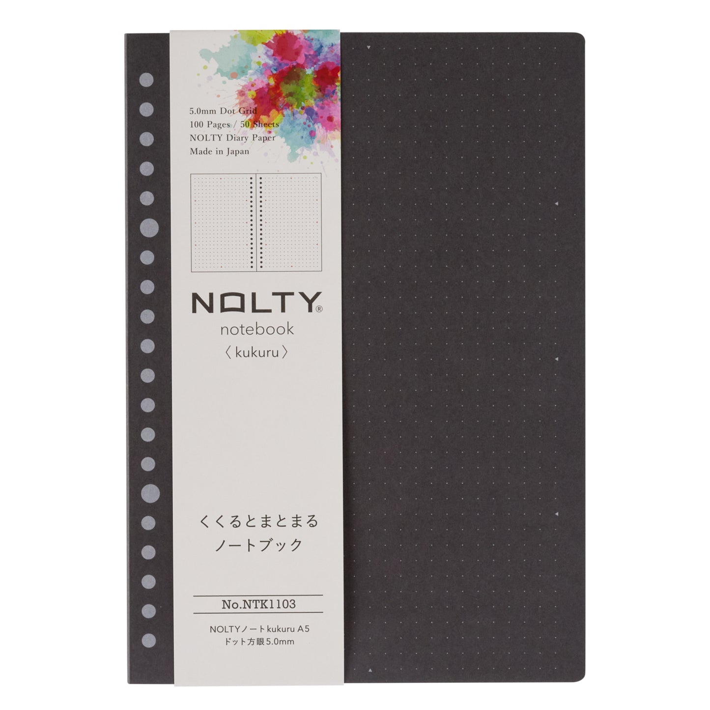 NOLTY Notebook kukuru A5 100P