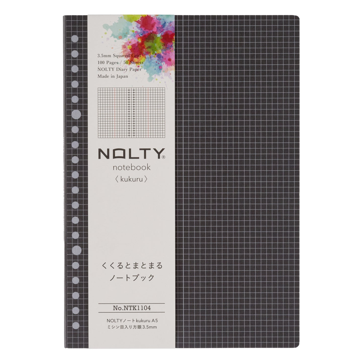 NOLTY Notebook kukuru A5 Perforated Grid 3.5 mm 100P