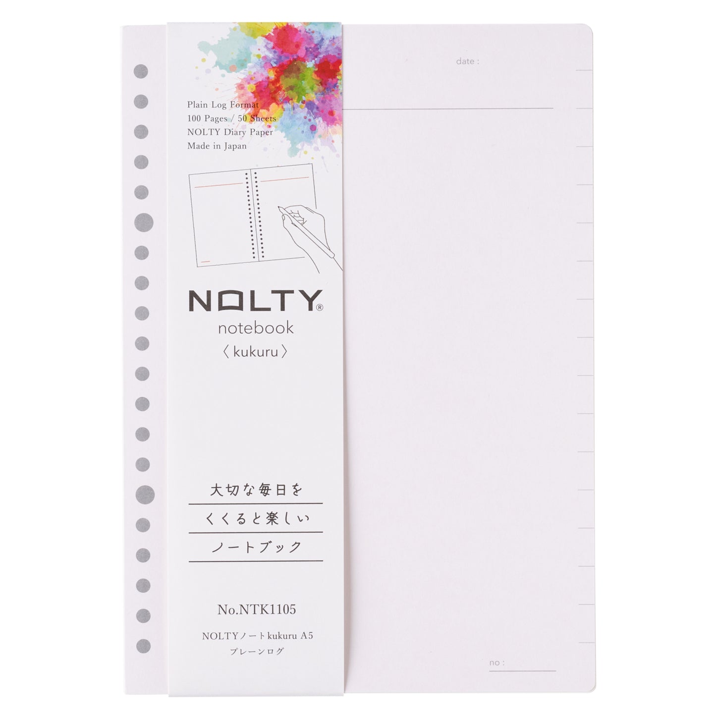 NOLTY Notebook kukuru A5 Life Log 100P