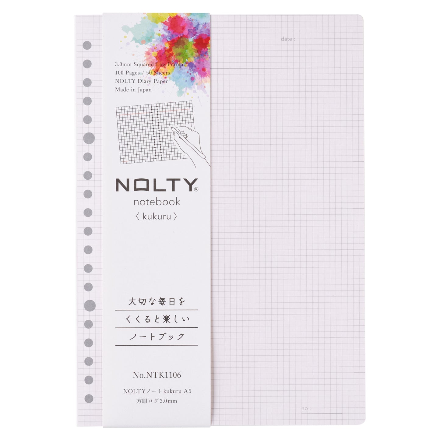 NOLTY Notebook kukuru A5 Life Log 100P