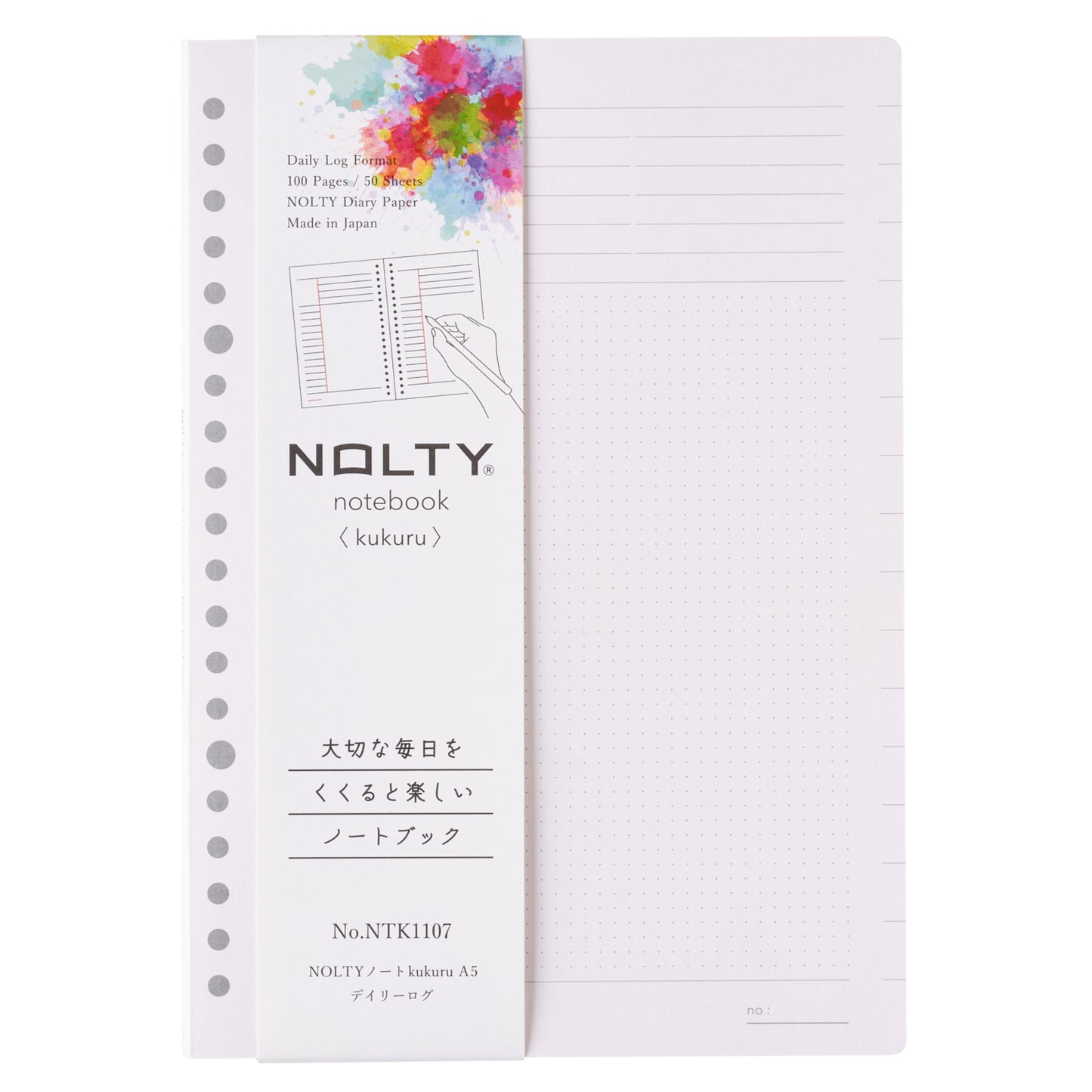 NOLTY Notebook kukuru A5 Life Log 100P