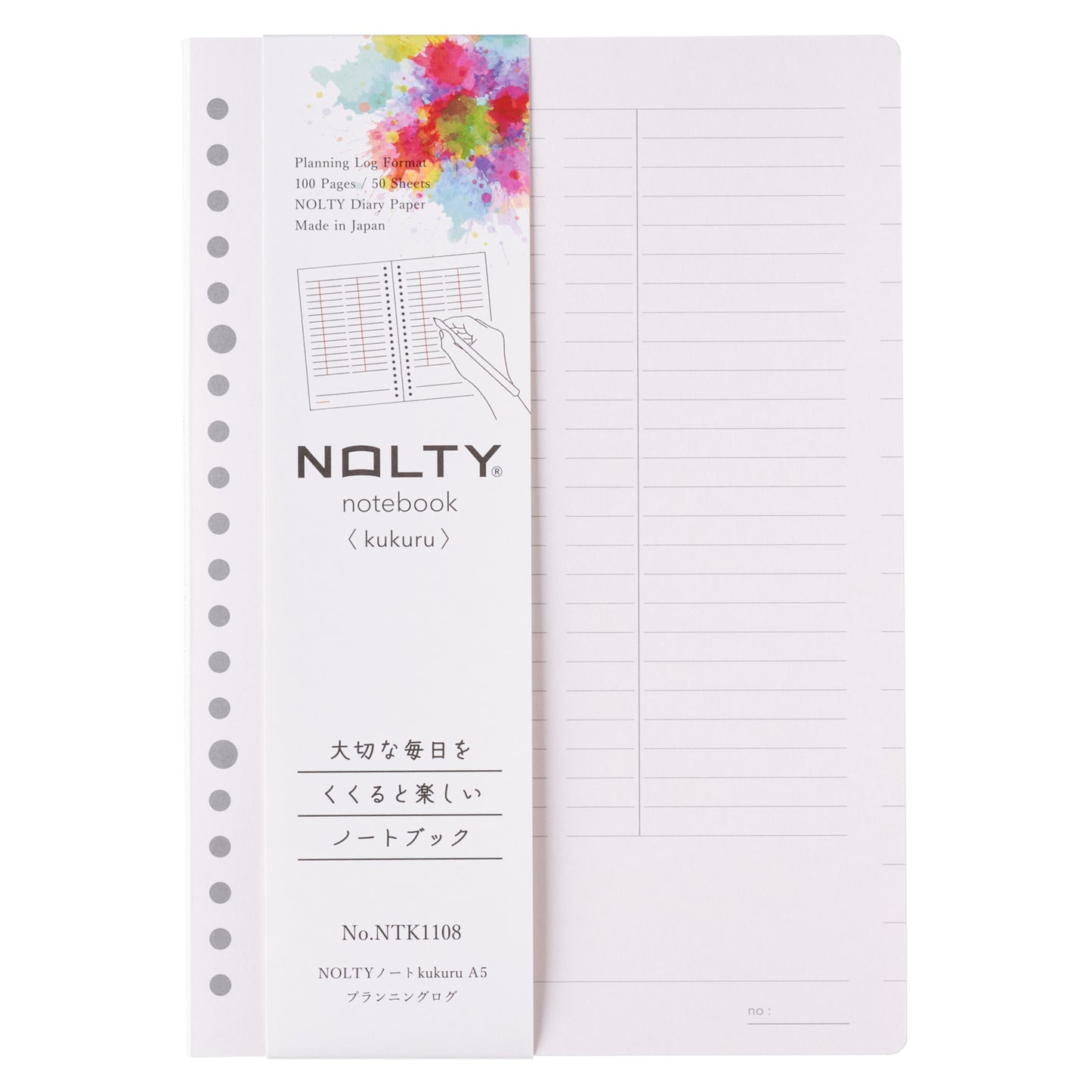 NOLTY Notebook kukuru A5 Life Log 100P