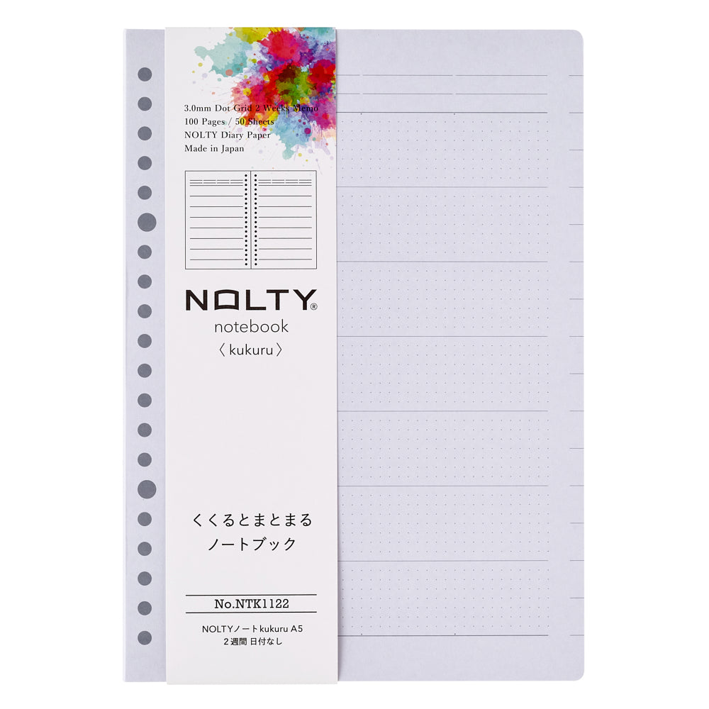 NOLTY kukuru A5 Undated Planner 100P