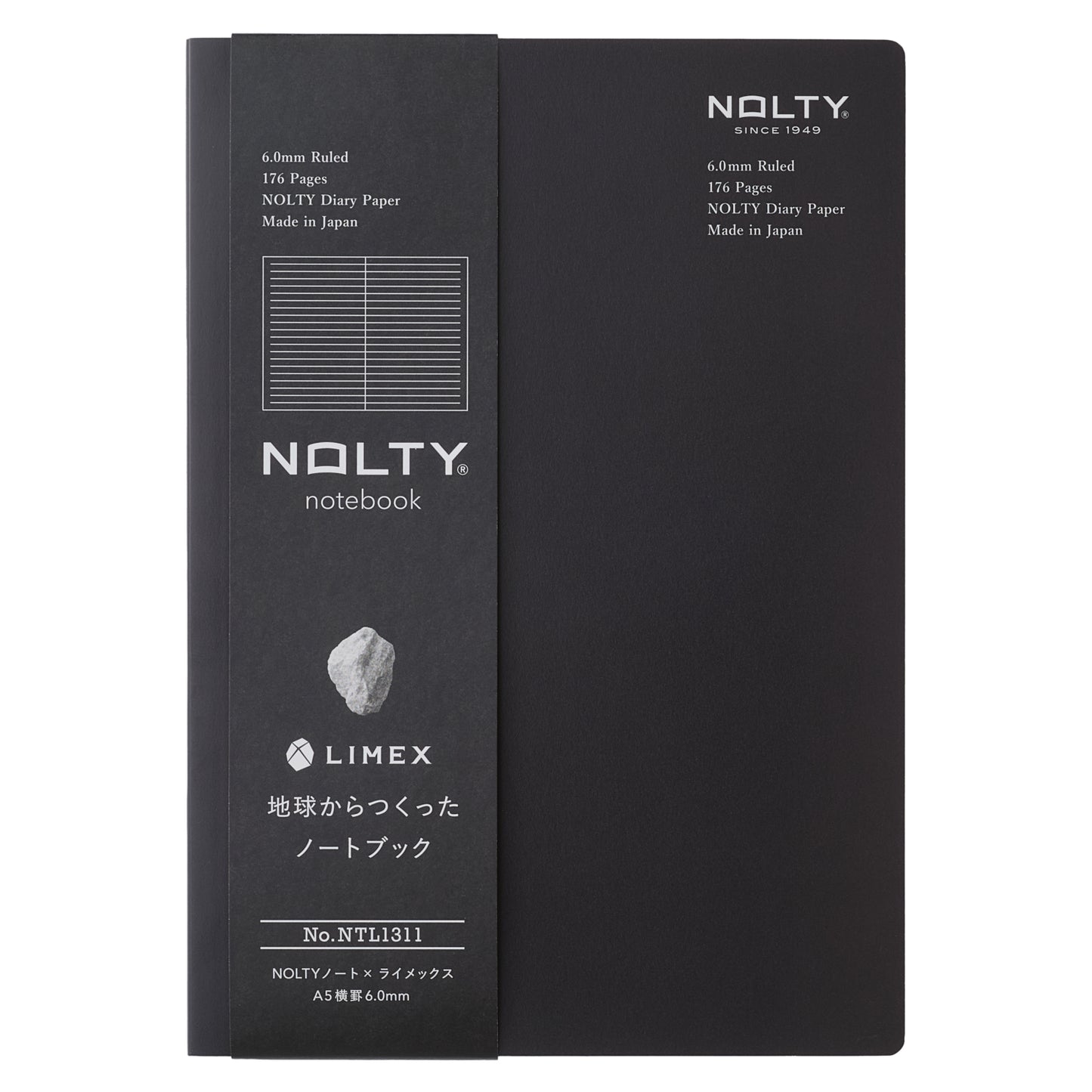 NOLTY Notebook × LIMEX A5 Ruled 6.0 mm 176P